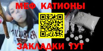 МДПВ Бугуруслан