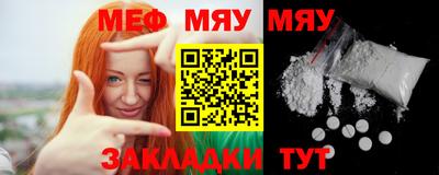 МДПВ Бугуруслан