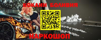 дживик Будённовск