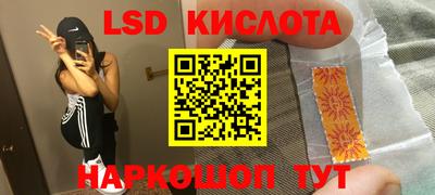 МДПВ Бугуруслан