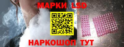 метамфетамин Бузулук