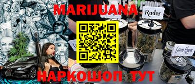 МДПВ Бугуруслан