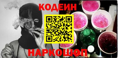 дживик Будённовск