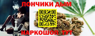 МДПВ Бугуруслан