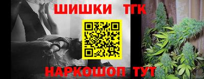 МДПВ Бугуруслан