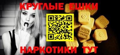 дживик Будённовск