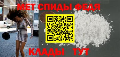дживик Будённовск