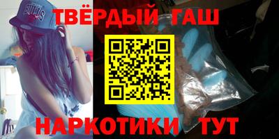 МДПВ Бугуруслан