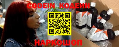 дживик Будённовск