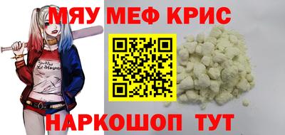 МДПВ Бугуруслан