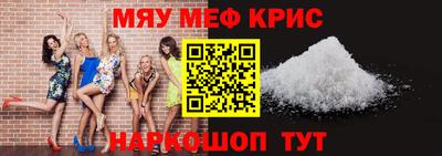 МДПВ Бугуруслан